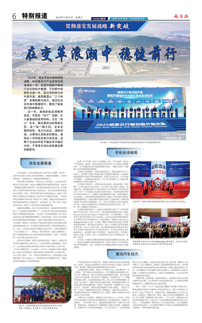 ���߱��ر𱨵�