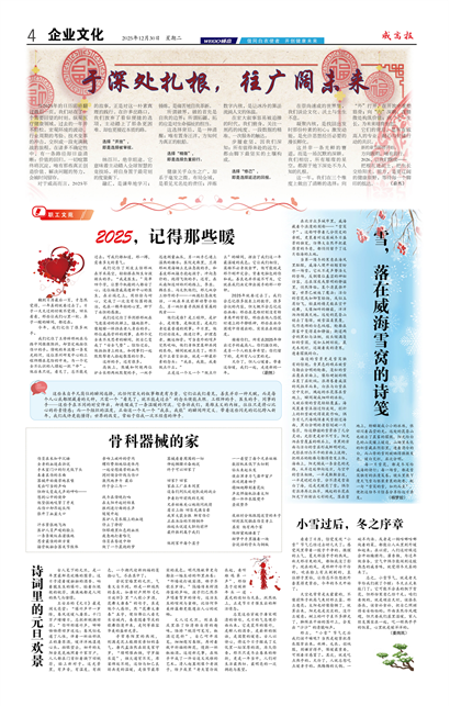 ���߱���ҵ�Ļ�