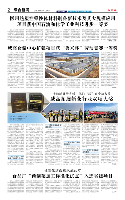 ���߱��ۺ�����