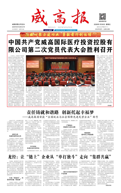 ���߱���Ҫ����