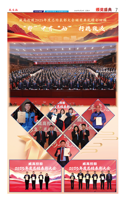 ���߱��佱ʢ��