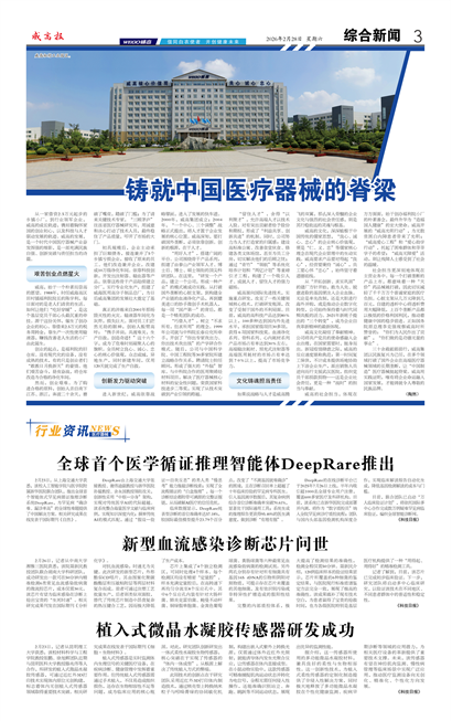 ���߱��ۺ�����