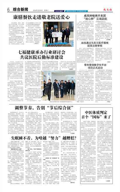 ���߱��ۺ�����