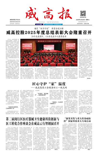 ���߱���Ҫ����