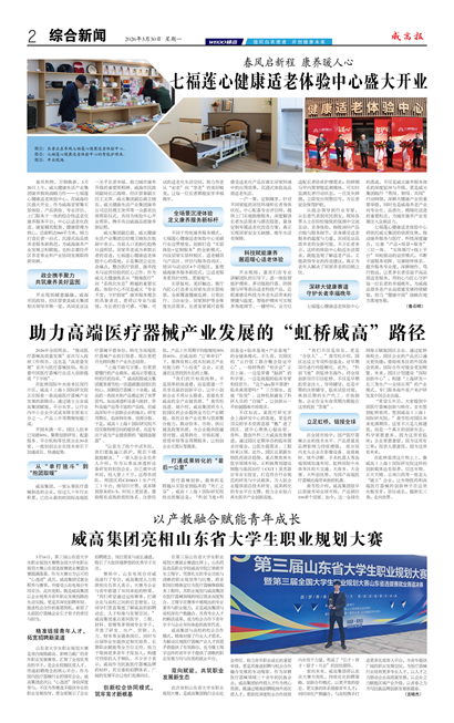 ���߱��ۺ�����