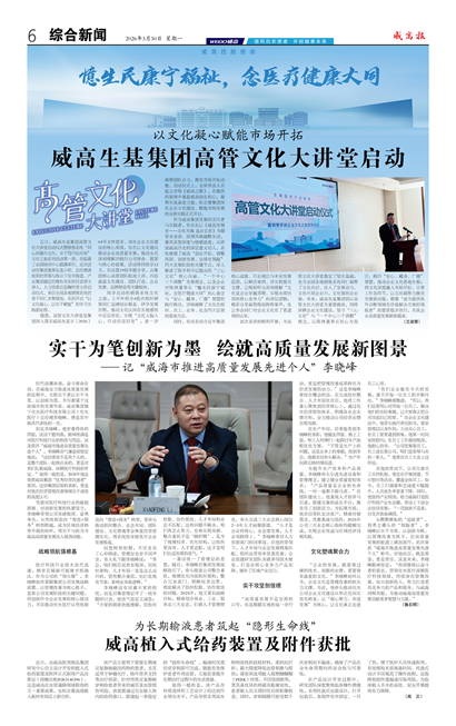 ���߱��ۺ�����