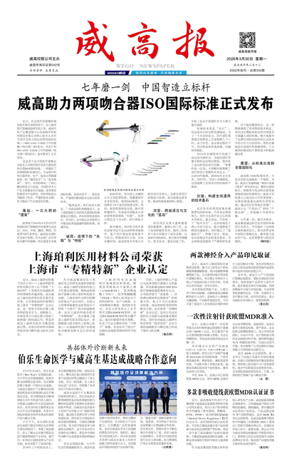 ���߱���Ҫ����