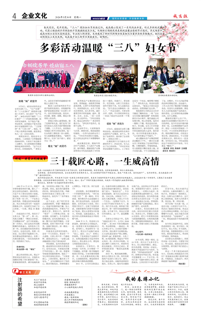 ���߱���ҵ�Ļ�